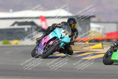 media/Nov-16-2023-Racers Edge (Thu) [[bcabf825d4]]/2-A Group/7-Session 6 (Turn 16)/